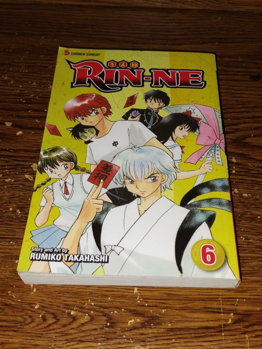 Rin-Ne Vol. 6 Manga in English by Rumiko Takahashi (Viz Media)